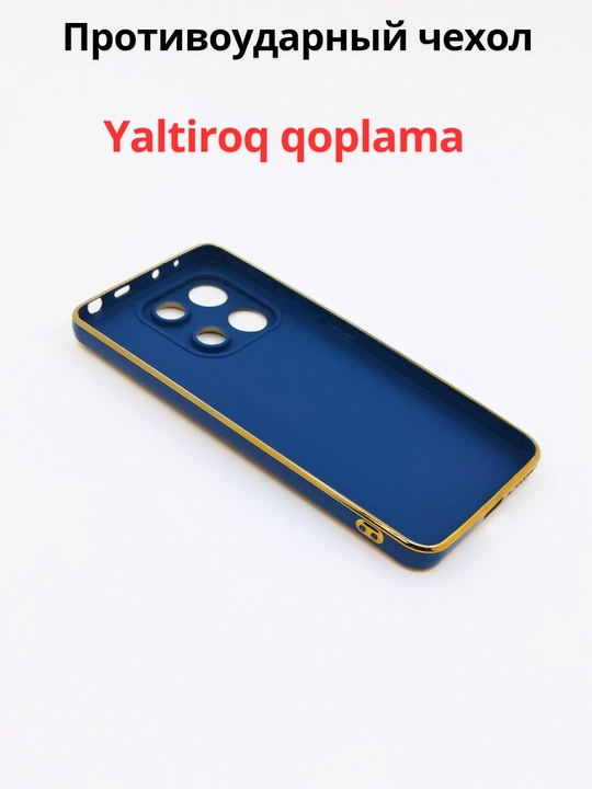 Чехол для смартфона Redmi Note 13 4G