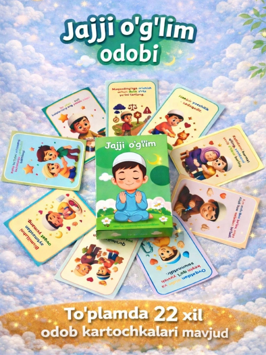 O'g'il va qiz bolalar uchun mening ilk duolarim, hadislarim, odob kartochkalar to'plami - 