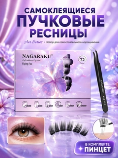 Розовый