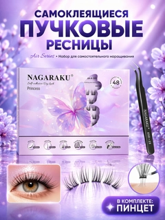 Лавандовый