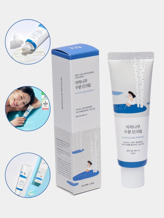Солнцезащитный крем Round Lab Birch Juice SPF50+ PA+, увлажняющий sunscreen