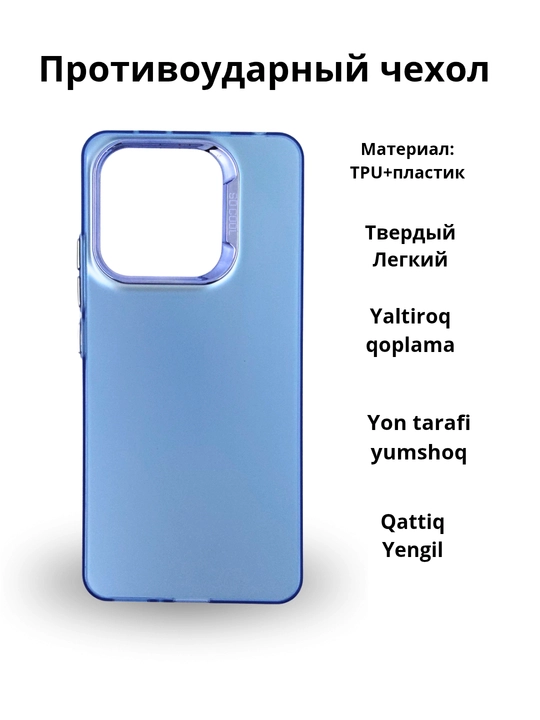 Чехол для смартфона Redmi Note 13 4G