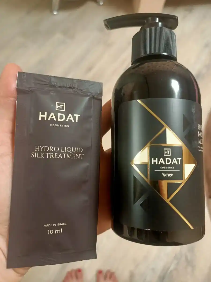 HADAT шампунь Hydro увлажняющий , для сухих и повреждённых волос