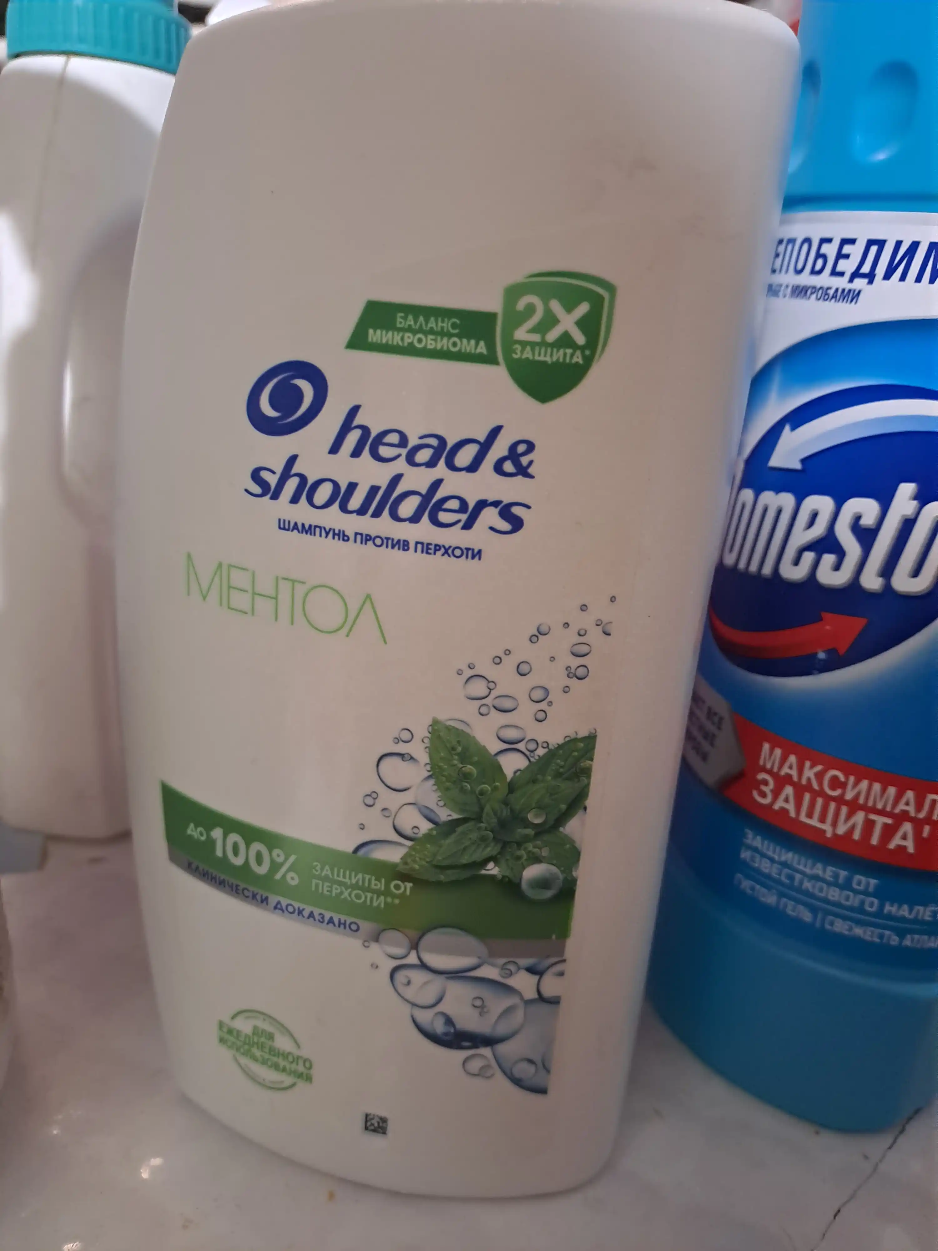 Head&Shoulders Шампунь от перхоти и бальзам для волос, Ментол, 2 в 1, 1 л