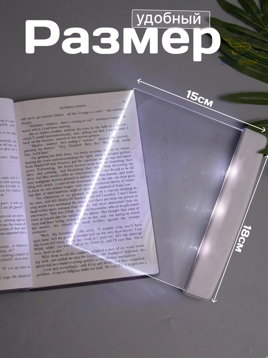 Ko‘z himoyali o‘qish lampasi simsiz stol uchun egiluvchan qisqichli LED chiroq