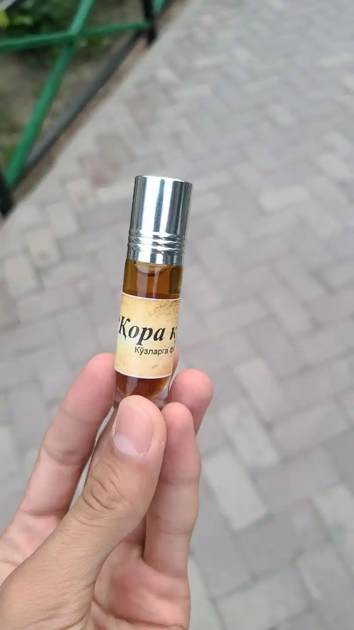 Qora ko'z tabiiy yog' ''DOCTOR ALI ORGANIC-1" oziqlantiruvchi, 10 ml