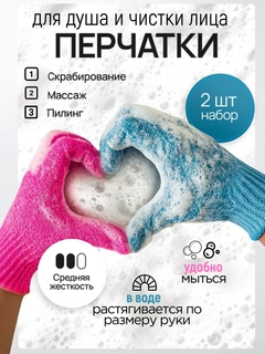 Тёмно-розовый