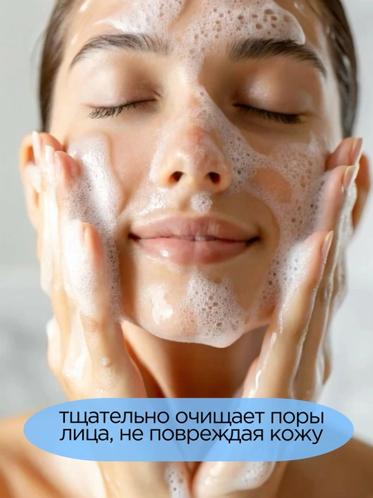 Скраб перчатка для душа, для лица, 2 шт в наборе
