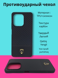 Аметистовый