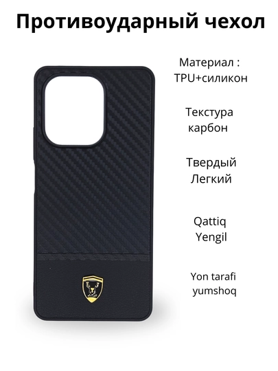 Чехол для смартфона Redmi Note 13 4G