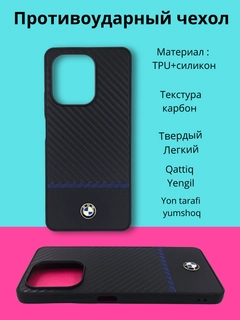 Лазурный