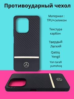 Марсала
