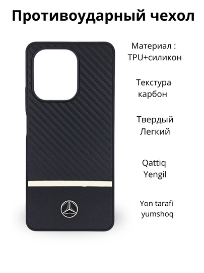 Чехол для смартфона Redmi Note 13 4G