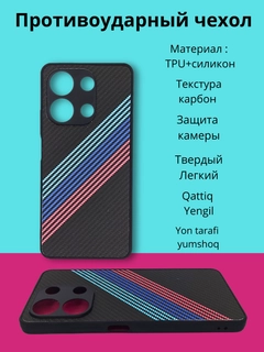 Тёмно-бордовый