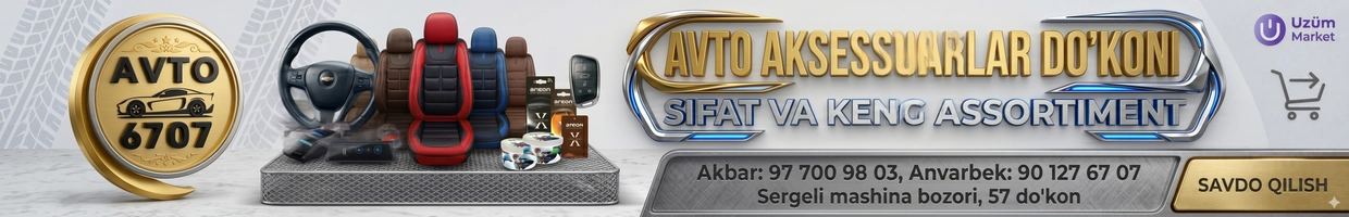 Avto6707