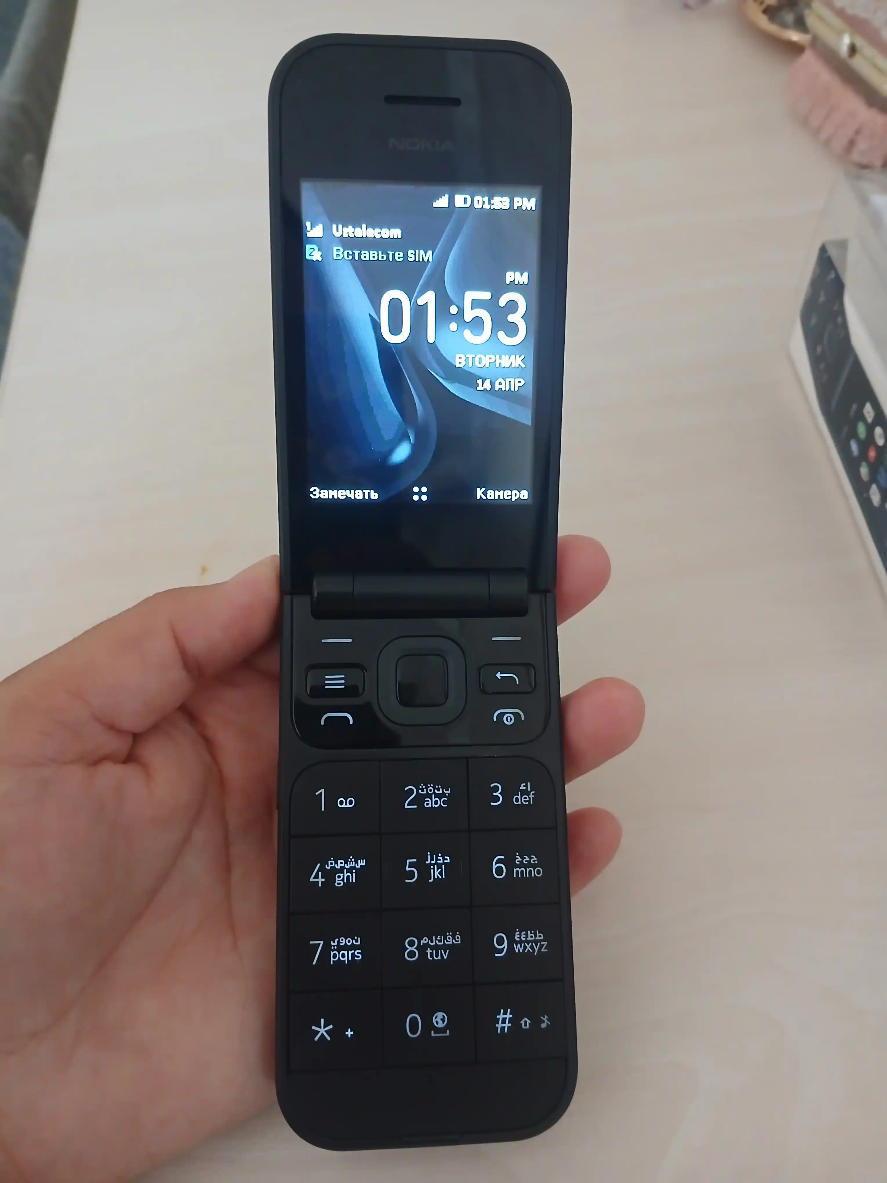 Tugmali telefon knopkali telefon 2 ta sim karta tushadi sfati zor Batareysi yaxshi