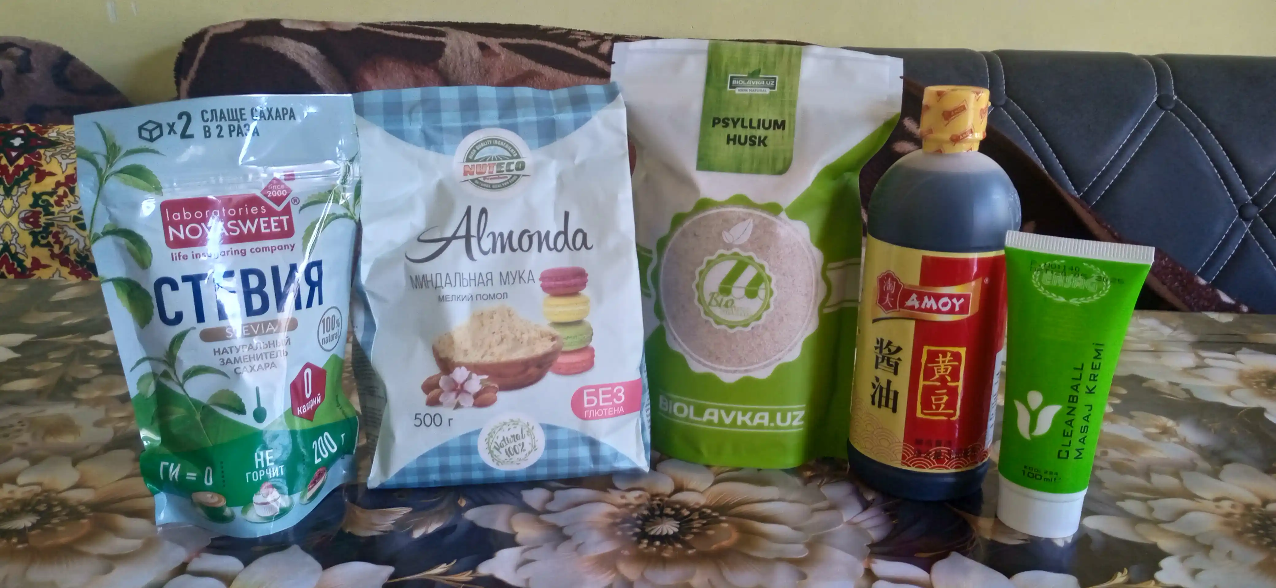 Soya sousi Amoy pet/butilkada 550 ml