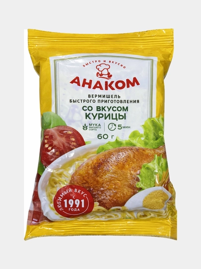 Лапша б/п  60 гр пакет-курица (высший сорт/халяль) АНАКОМ — ADG-000458