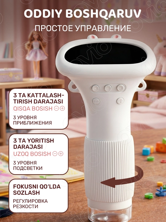 Bolalar uchun raqamli mikroskop, rivojlantiruvchi, 1000x - 1600x gacha + 16GB MicroSD