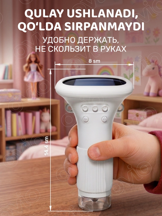 Bolalar uchun raqamli mikroskop, rivojlantiruvchi, 1000x - 1600x gacha + 16GB MicroSD