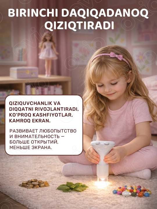 Bolalar uchun raqamli mikroskop, rivojlantiruvchi, 1000x - 1600x gacha + 16GB MicroSD