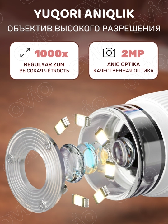 Bolalar uchun raqamli mikroskop, rivojlantiruvchi, 1000x - 1600x gacha + 16GB MicroSD