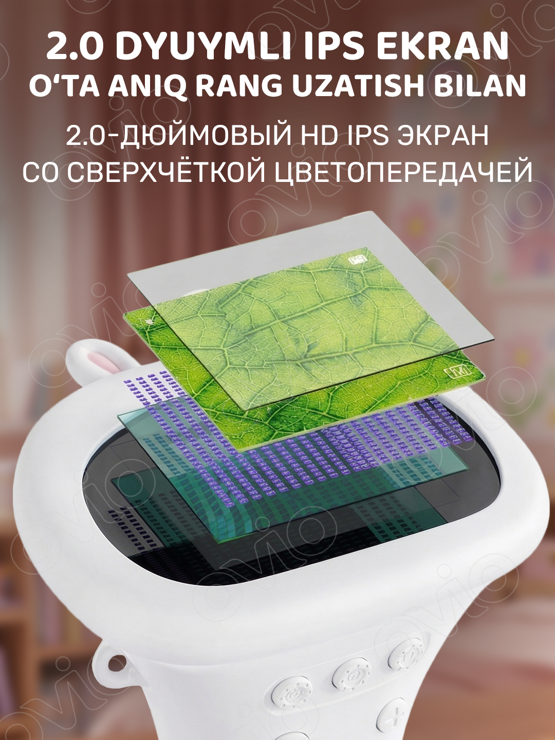 Bolalar uchun raqamli mikroskop, rivojlantiruvchi, 1000x - 1600x gacha + 16GB MicroSD