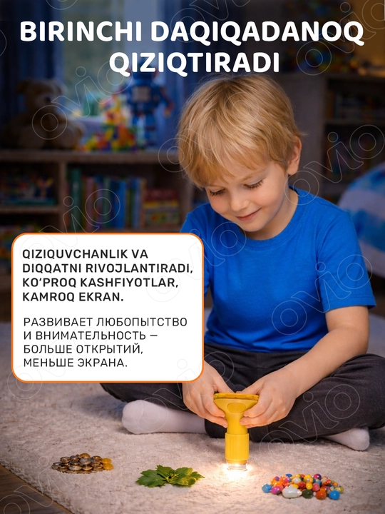 Bolalar uchun raqamli mikroskop, rivojlantiruvchi, 1000x - 1600x gacha + 16GB MicroSD