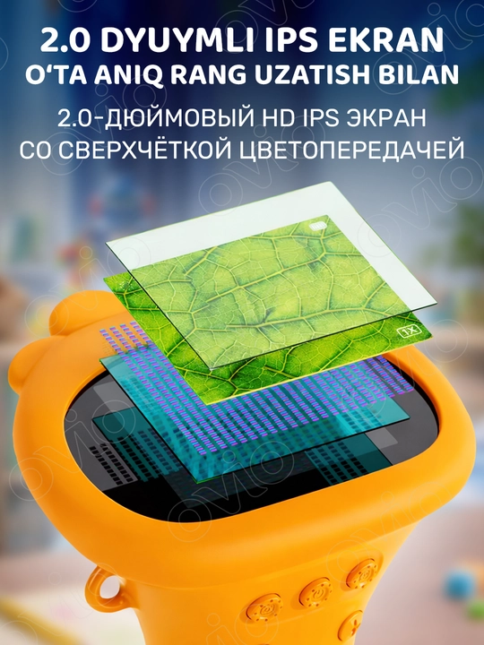 Bolalar uchun raqamli mikroskop, rivojlantiruvchi, 1000x - 1600x gacha + 16GB MicroSD