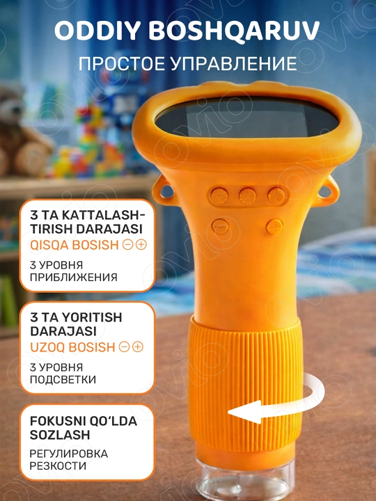 Bolalar uchun raqamli mikroskop, rivojlantiruvchi, 1000x - 1600x gacha + 16GB MicroSD