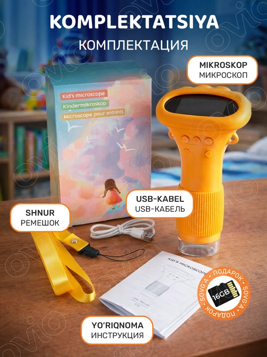 Bolalar uchun raqamli mikroskop, rivojlantiruvchi, 1000x - 1600x gacha + 16GB MicroSD