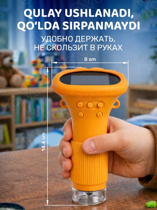 Bolalar uchun raqamli mikroskop, rivojlantiruvchi, 1000x - 1600x gacha + 16GB MicroSD