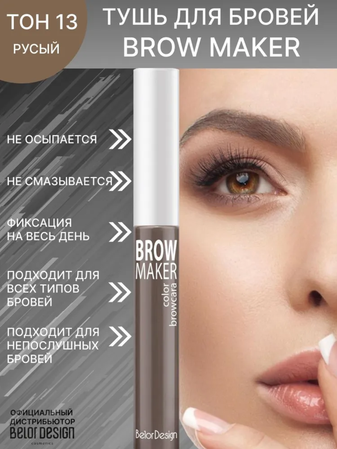 Хаки