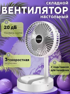 Oq