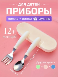 Белый