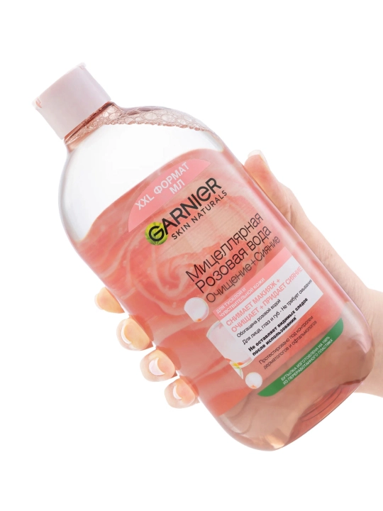 GARNIER pushti mitsellyar suv tozalash va yorqinlik, 700 ml