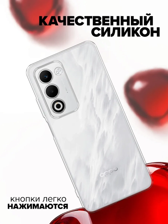 Oppo A5/A5i pro 2025 smartfoni uchun gʻilof