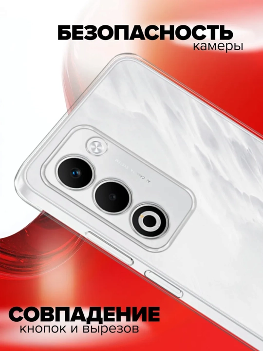 Oppo A5/A5i pro 2025 smartfoni uchun gʻilof