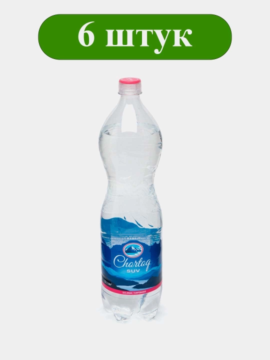 “Chortoq suv” tabiiy ichimlik suvi, gazsiz, 1.5 l, PET 6 dona - 