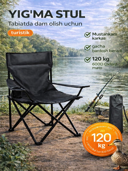 Yig‘ma turistik stul, baliq ovlash va piknik uchun, suyanchiq bilan, 120 kg