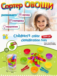 Белый