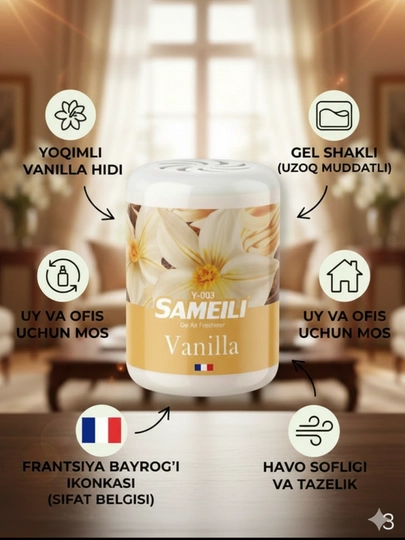 Ароматизатор SAMEILI для дома и автомобиля приятный запохом — AIYUS-ARAMATIZATORSAMEILI-ЖЕЛТ