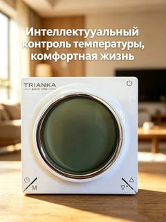 Бежевый меланж
