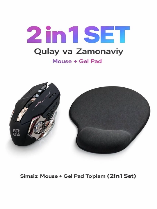 Simsiz sichqoncha + gel yostiqchasi to'plam (2 tasi 1 da)