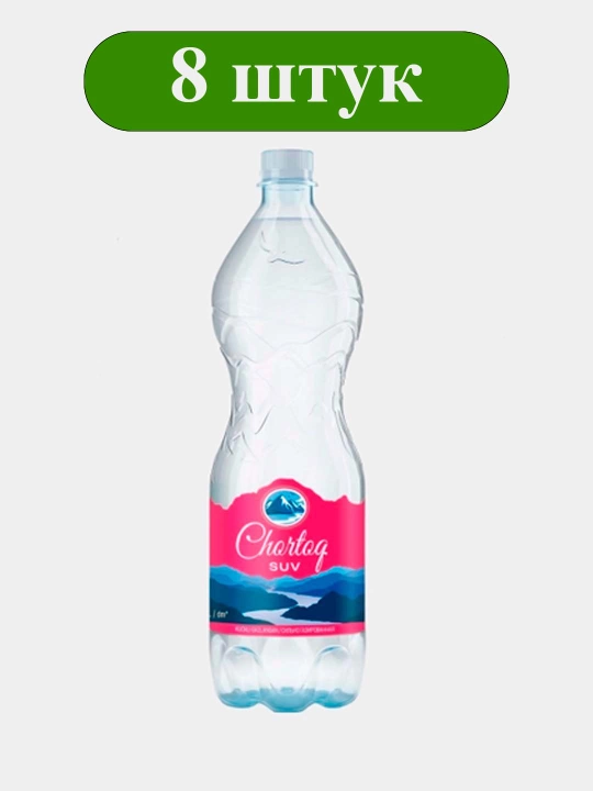 “Chortoq suv” tabiiy ichimlik suvi, kuchli gazlangan, 1.0 l, PET 8 dona - 