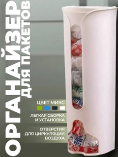Белый