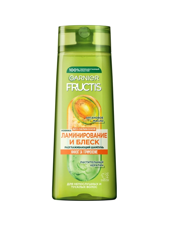 FRUCTIS Шампунь Ламинирование и Блеск 400мл