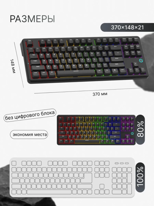 Mexanik O‘yin Klaviaturasi AJAZZ AK820, Simli USB Type-C, 75% 82 Tugmali, Hot-Swap