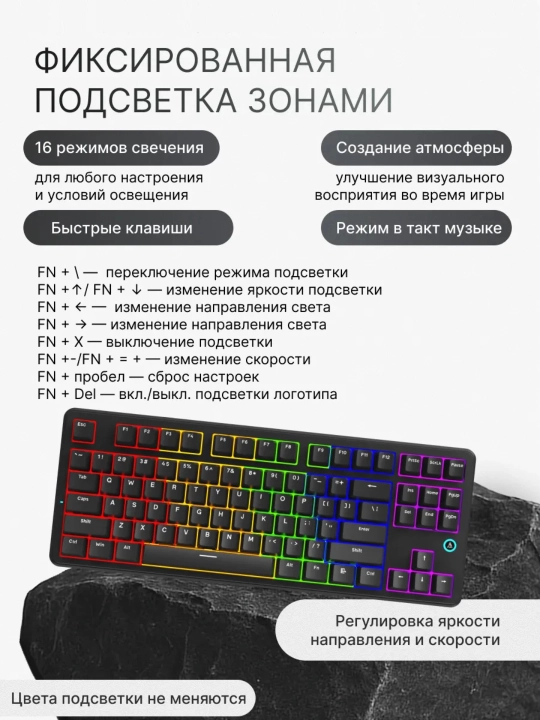 Mexanik O‘yin Klaviaturasi AJAZZ AK820, Simli USB Type-C, 75% 82 Tugmali, Hot-Swap