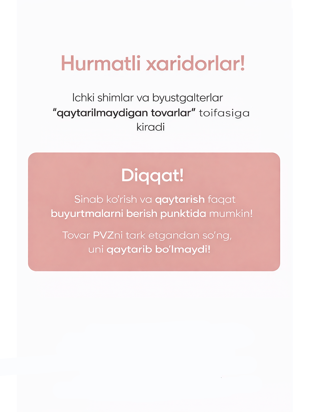 Трусы женские стринги бесшовные, женское нижнее белье, набор